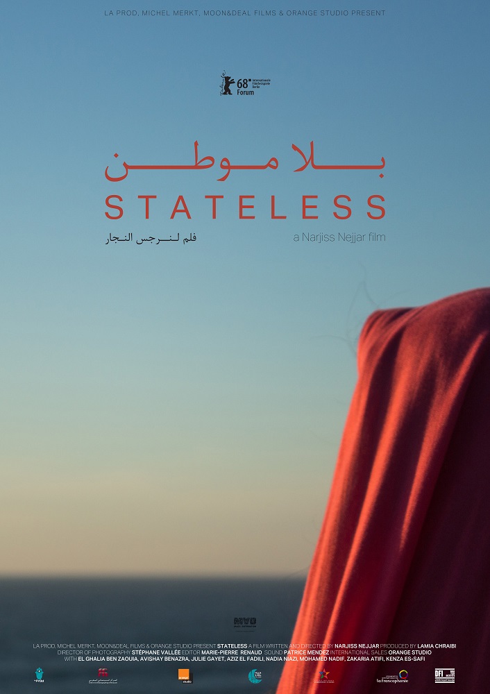 Stateless Film